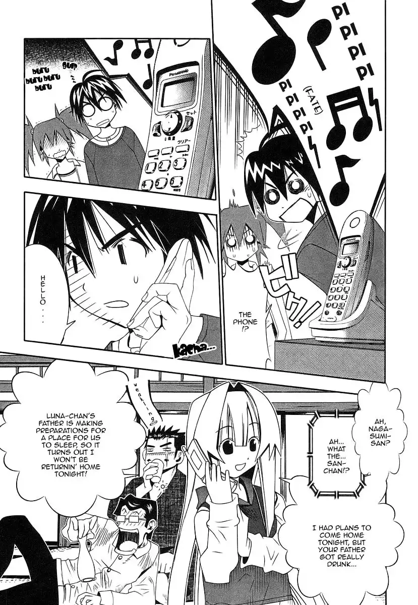 Seto No Hanayome Chapter 38 14